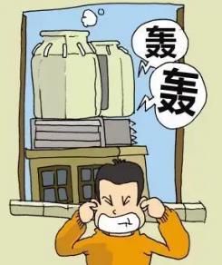 工廠車間空調(diào)設備低頻振動噪聲噪音如何治理？