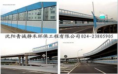 沈陽噪音治理廠家怎么檢測木門的隔音效果？
