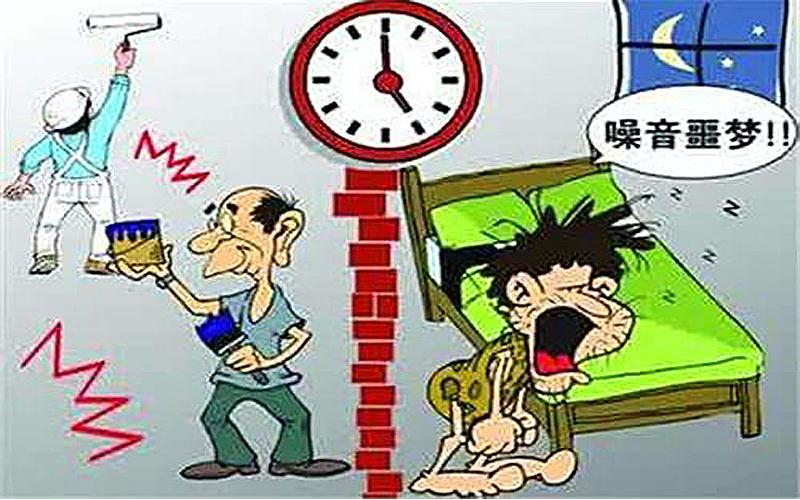 工業(yè)車(chē)間噪聲太大？降噪教你這四招！